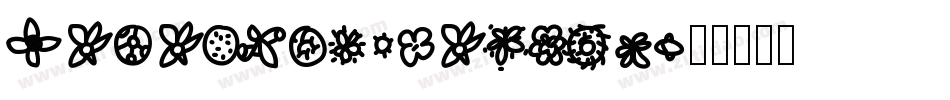 Monotype cosiva字体转换